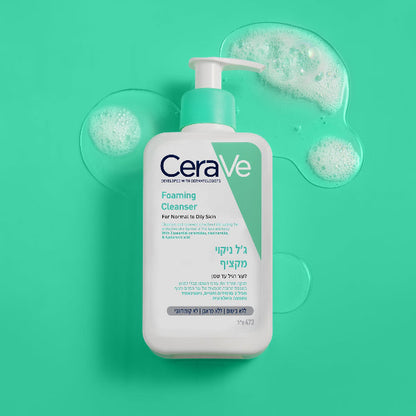 ג'ל ניקוי מקציף לפנים לעור רגיל עד שמן 473 מ"ל - CeraVe