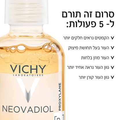 סרום 'נאובדיול פרי אנד פוסט מנופוז מנו 5 בי' לטיפול מקיף במיצוק עור הפנים בגיל המעבר 30 מ"ל | Vichy