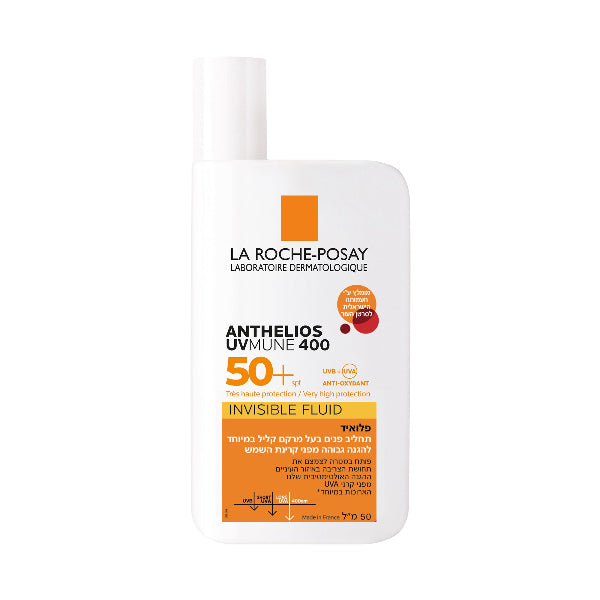 תחליב הגנה שקוף לפנים SPF50+ | 50 מ"ל | La Roche-Posay