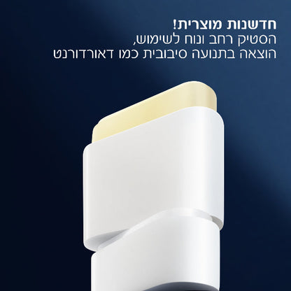 סטיק הגנה מהשמש SPF50 עמיד במיוחד מסדרת אנתליוס 10 מ"ל - La Roche-Posay