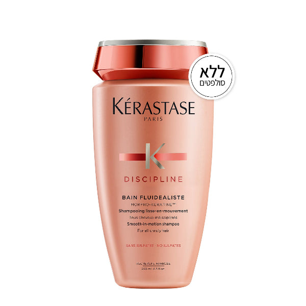 שמפו לשליטה בשיער מרדני | 250 מ"ל | Kérastase