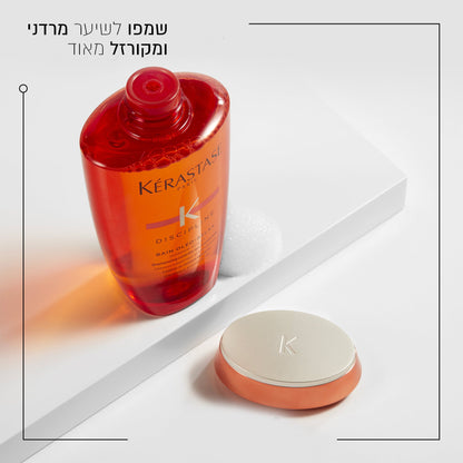 שמפו דיספלין אולאו רילקס קרסטס