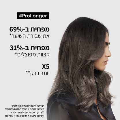 שמפו לחידוש אורכי השיער לשיער ארוך מסדרת 'פרו לונגר' 500 מ"ל - L'Oréal Professionnel