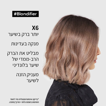 שמפו מעניק זוהר וברק טהור לכל גווני הבלונד מסדרת 'בלונדיפייר גלוס' 500 מ"ל - L'Oréal Professionnel