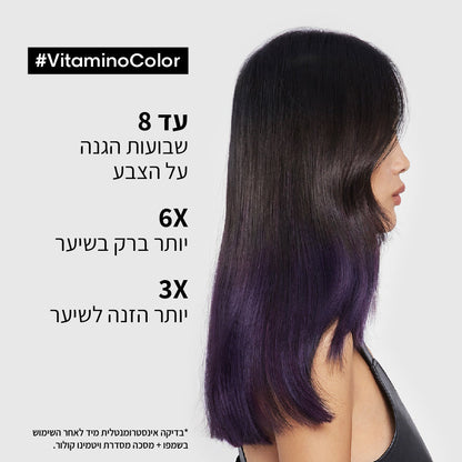 שמפו מעניק ברק לשיער צבוע מסדרת 'ויטמינו קולור' 500 מ"ל |  L'Oréal Professionnel