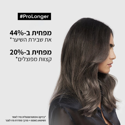 קרם הגנה מחום לחידוש אורכי השיער לשיער ארוך מסדרת 'פרו לונגר' 150 מ"ל - L'Oréal Professionnel