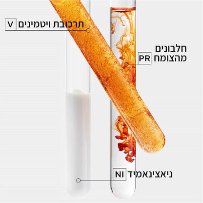 סרום מרוכז לשיער יבש האוטם קצוות מפוצלים מסדרת נוטריטיב 50 מ"ל | Kérastase