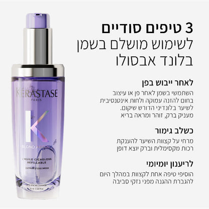  קרסטס שמן בלונד אבסולו