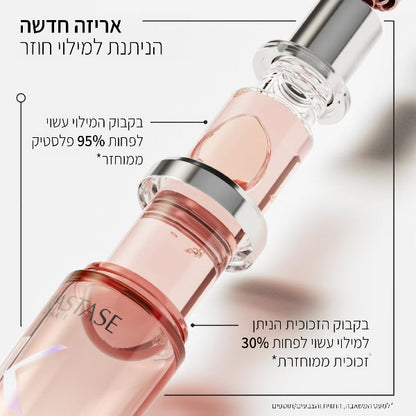 שמן לשיער צבוע  כרומה אבסולו קרסטס