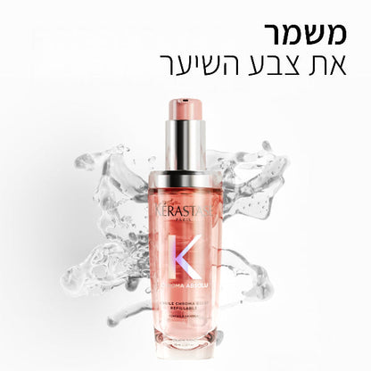 שמן לשיער צבוע קרסטס