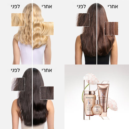 מרכך לשיער גלוס אבסולו קרסטס