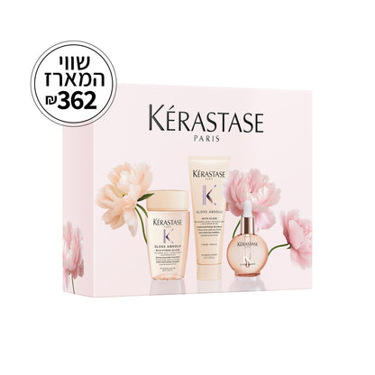 מארז גלוס אבסולו קרסטס