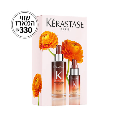 מארז סרום לילה קרסטס