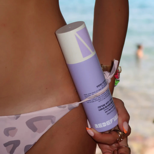 מסכה ללא שטיפה חוחובה וקוקוס להזנת שיער מתולתל 200 מ"ל - רידיפיין