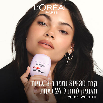 לוריאל פריז תחליב לחות גלאס סקין