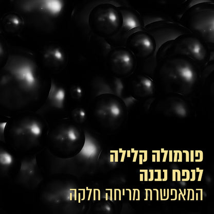 מסקרה 'קולוסאל באבל' למראה ריסים מלאי נפח | Maybelline