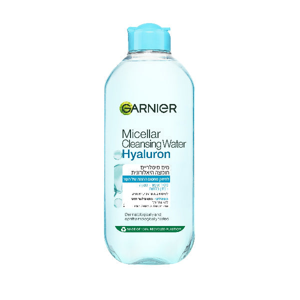 מים מיסלריים עם חומצה היאלורונית להסרת איפור וניקוי עמוק | 400 מ"ל | Garnier