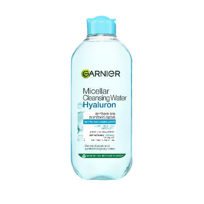 מים מיסלריים עם חומצה היאלורונית להסרת איפור וניקוי עמוק | 400 מ"ל | Garnier