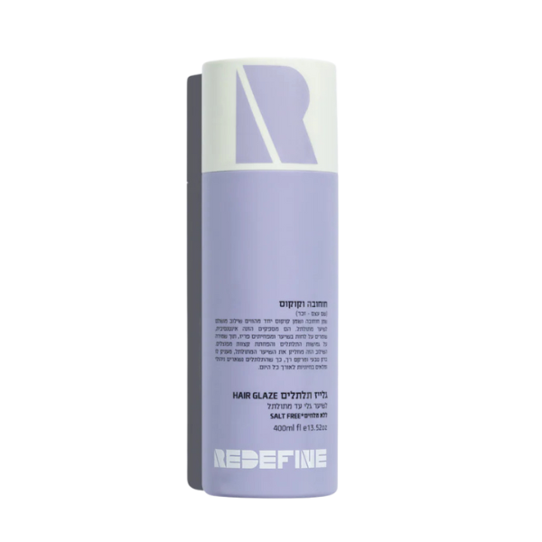 גלייז חוחובה וקוקוס רידיפיין