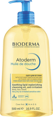 שמן רחצה אטודרם ביודרמה