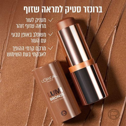 ברונזר סטיק 'לומי ברונז' למראה פנים שזוף - L'Oréal Paris
