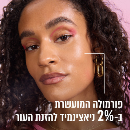 פריימר סרום 'גריפי' לאחיזת איפור עד 24 שעות | 30 מ"ל | Maybelline