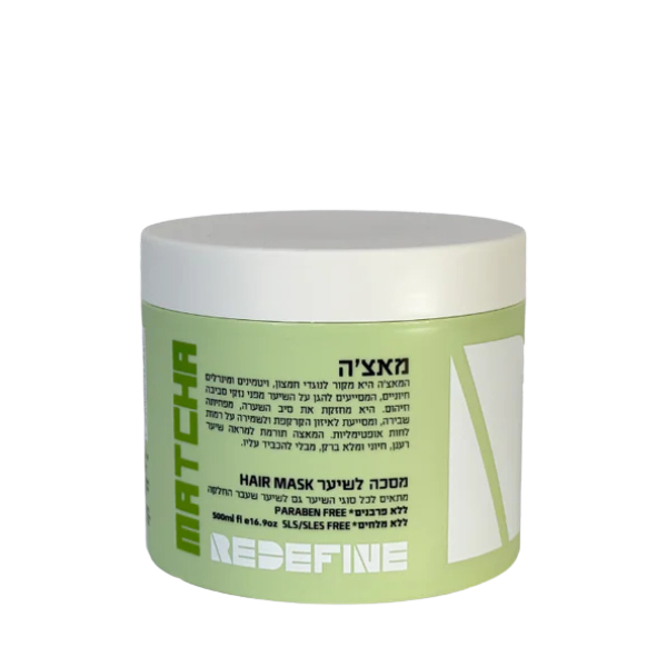 מסכת מאצ'ה לשיקום והענקת לחות לשיער 500 מ"ל - רידיפיין