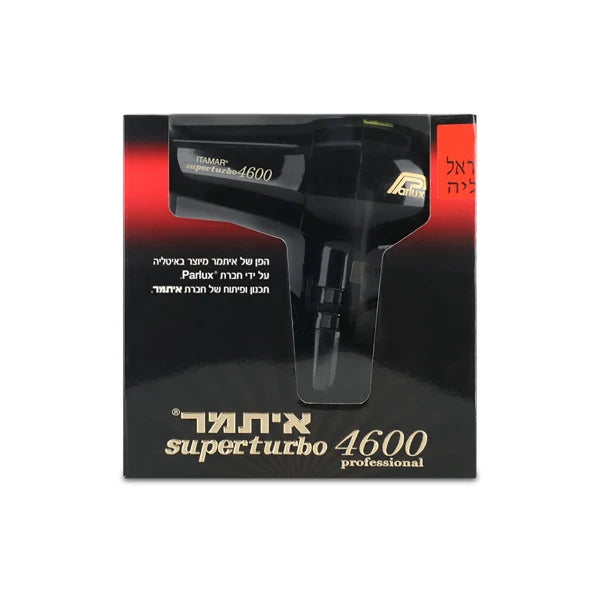 פן מקצועי 4600 - איתמר