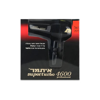 פן מקצועי 4600 - איתמר