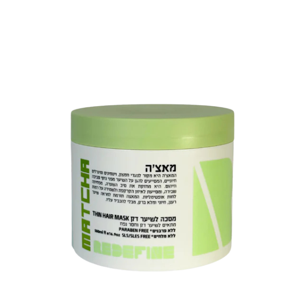 מסכת מאצ'ה לשיקום והענקת לחות לשיער דק וחסר נפח 500 מ"ל - רידיפיין