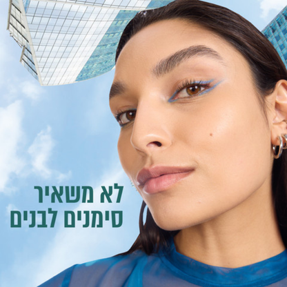 פריימר ג'לי מטשטש נקבוביות ומעניק לחות עד 24 שעות | 30 מ"ל | Maybelline