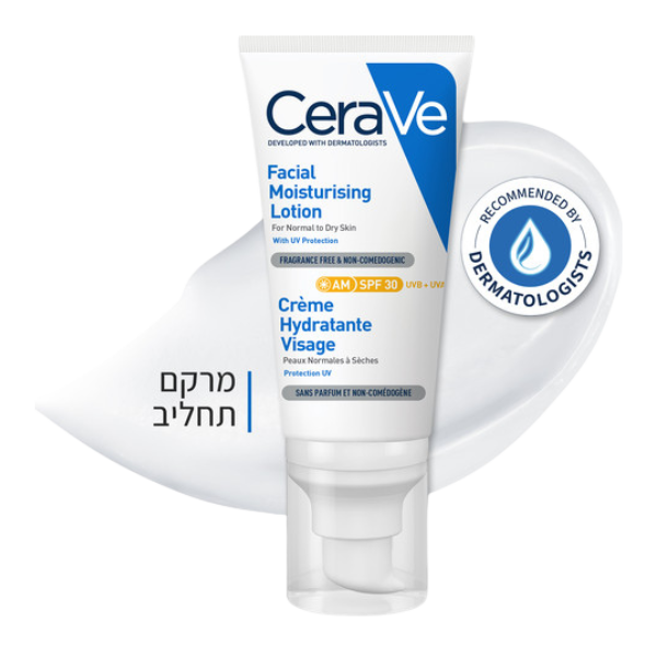 תחליב לחות ליום SPF30 סרווה