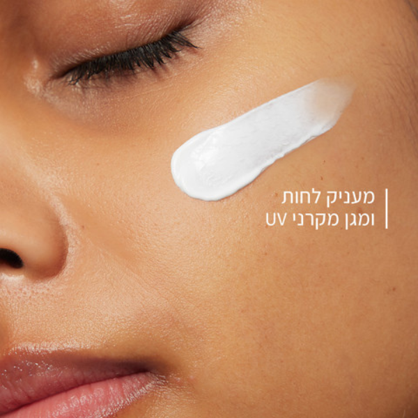 cerave spf30 moisturizer