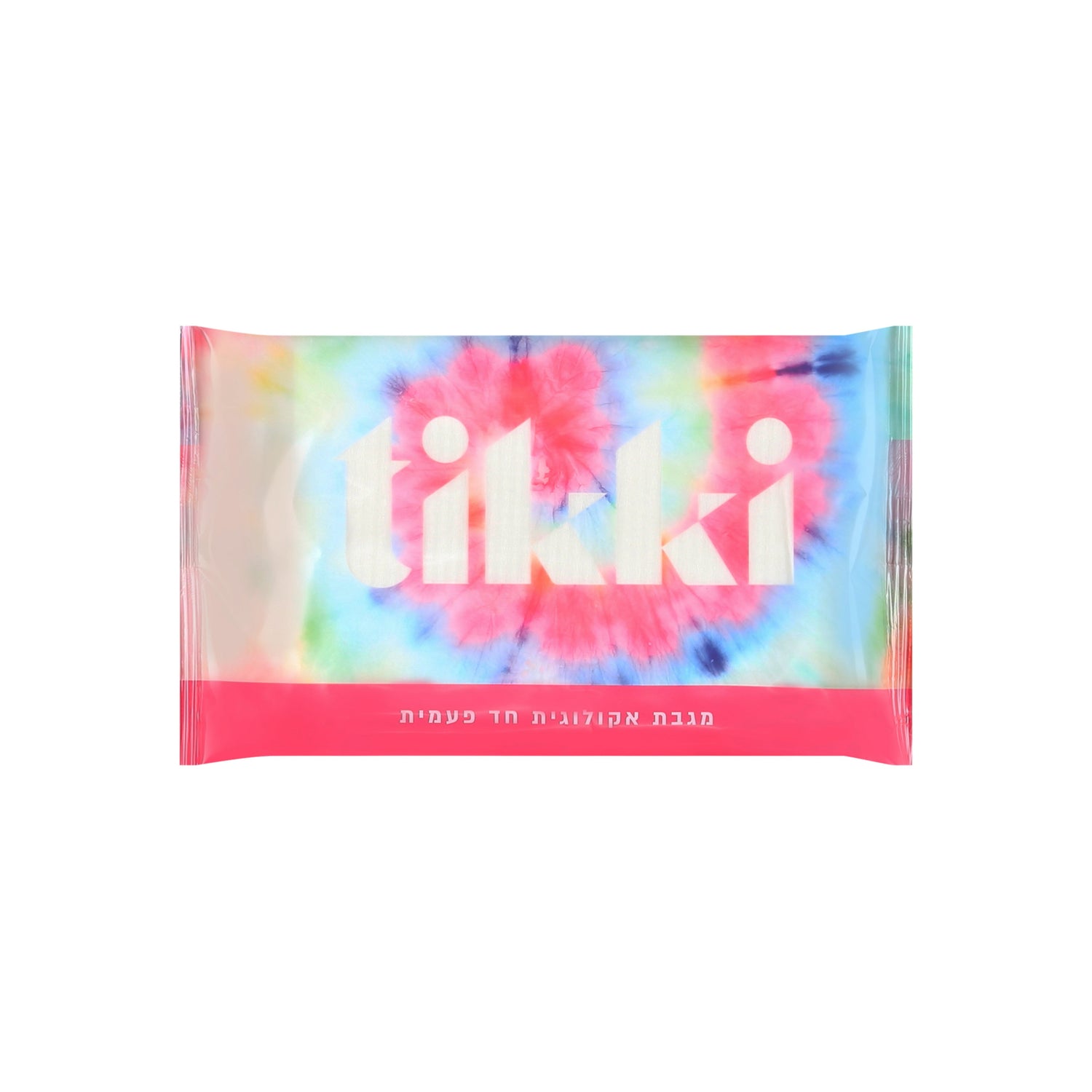 מגבת גוף אקולוגית מתכלה לשימוש חד פעמי | 80X120 ס"מ | Tikki