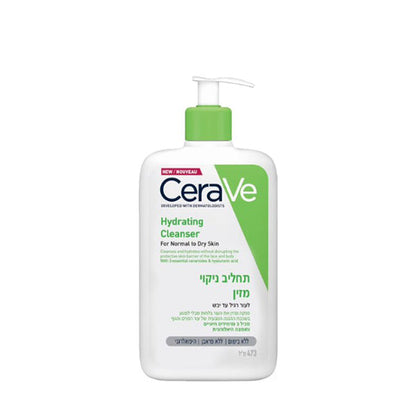 תחליב ניקוי מזין לעור רגיל עד יבש 473 מ"ל - CeraVe