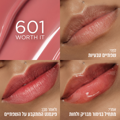 שפתון טינט היאלורונית עמיד עד 12 שעות | L'Oreal Paris