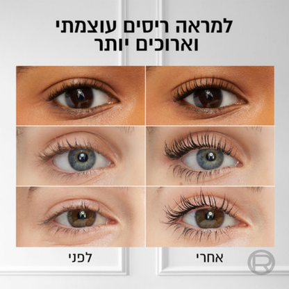מסקרה טלסקופיק עמידה במים לאורך מקסימלי של הריסים - L'Oréal Paris