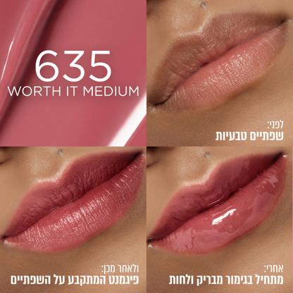 שפתון טינט היאלורונית עמיד עד 12 שעות | L'Oreal Paris