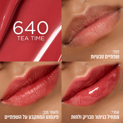 שפתון טינט היאלורונית עמיד עד 12 שעות | L'Oreal Paris