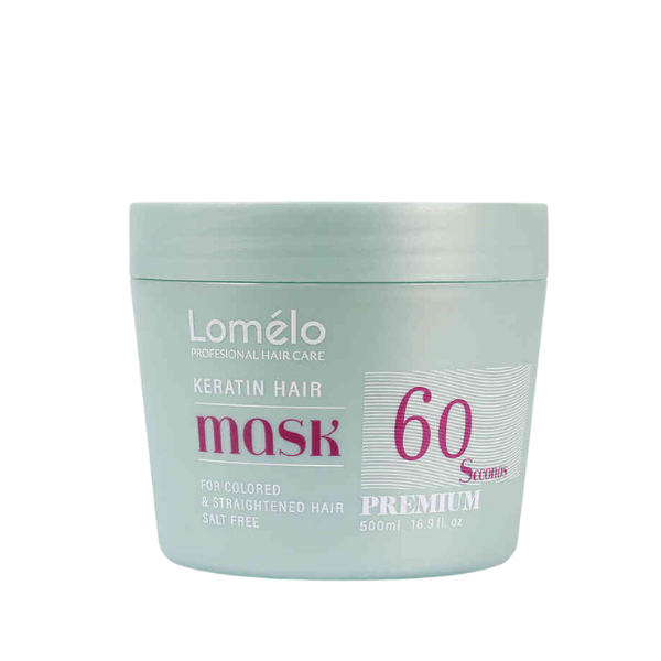 מסכת פרימיום לומלו