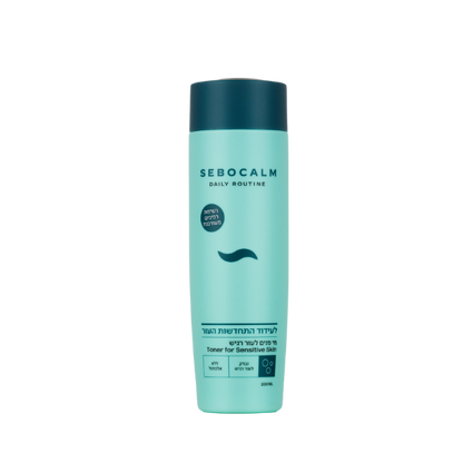 sebocalm toner for sensitive skin