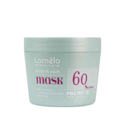 מסכת פרימיום לומלו