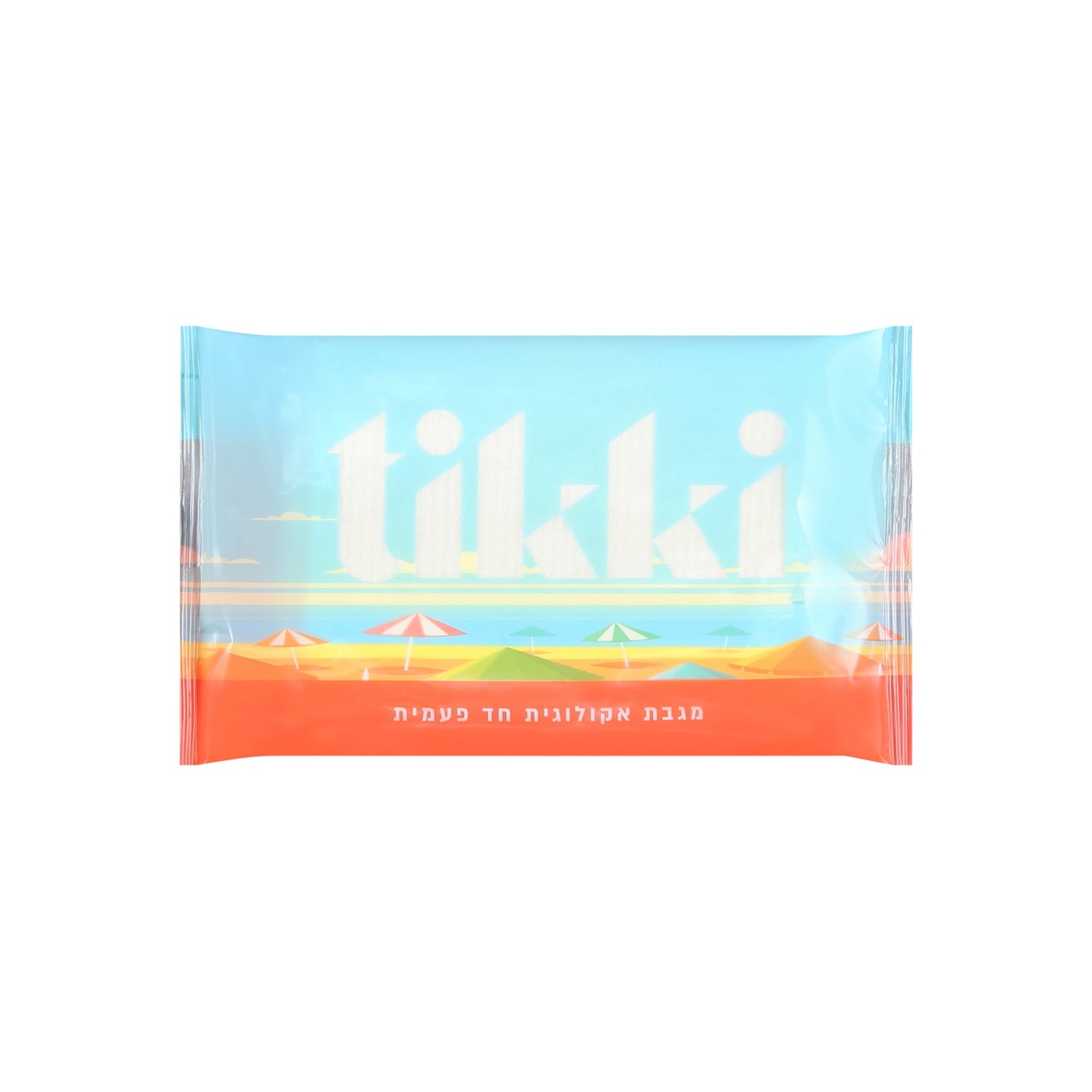 מגבת גוף אקולוגית מתכלה לשימוש חד פעמי | 80X120 ס"מ | Tikki