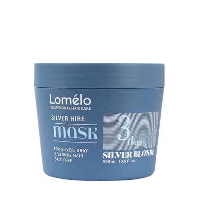 מסכת סילבר לומלו