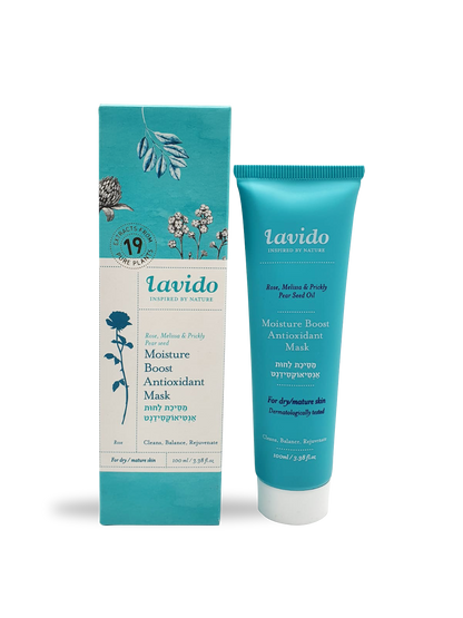 מסכת לחות אנטי אוקסידנטית לעור יבש ובוגר | 100 מ"ל | Lavido