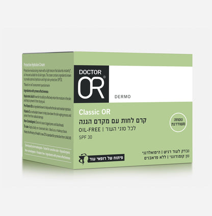 קרם לחות עם מקדם הגנה spf-30 לכל סוגי העור מסדרת 'קלאסיק עור' 50 מ"ל | Doctor Or