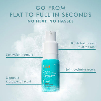 אבקת טקסטורה ונפח לשיער דק עד בינוני - Moroccanoil