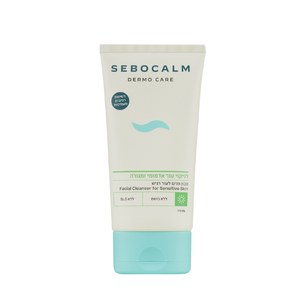 סבון פנים לעור רגיש סבוקלם