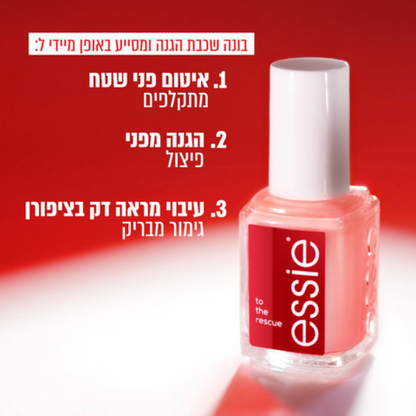 לק משקם ציפורניים 'טו דה רסקיו' - Essie