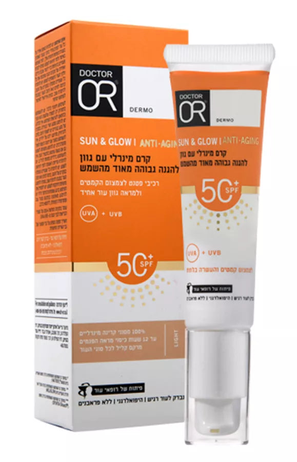 קרם הגנה מינרלי עם גוון 'לייט' spf-50 להגנה גבוהה מאוד מהשמש 30 מ"ל | Doctor Or
